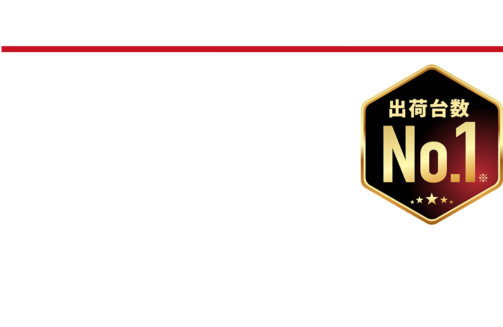 ai温度検知ソリューション「sensethunder」異常温度を0.5秒で高速検知。施設やオフィスなど、幅広く使われています。出荷台数 no.