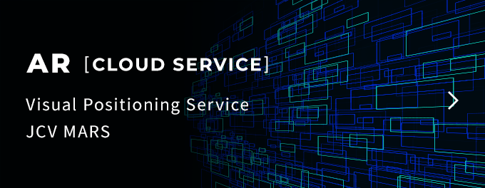 AR [Cloud Service]
