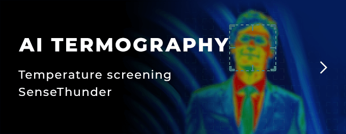 AI Thermography