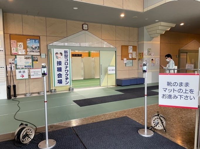 長野 県 コロナ ワクチン
