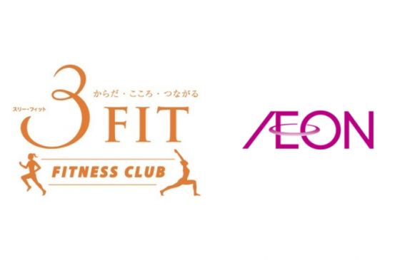 イオンスポーツクラブ 3FIT