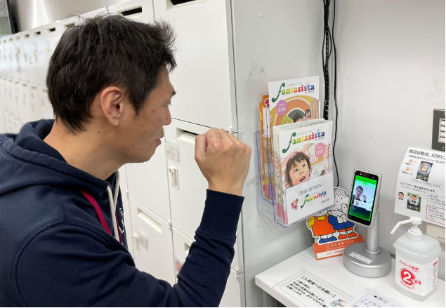 Image2023-02-23_10-50-