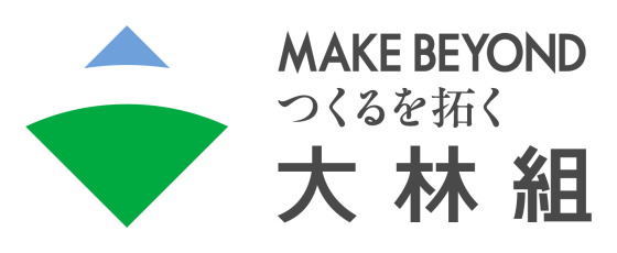 株式会社大林組